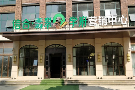 立新小区三室一厅83平中等装修有储出售